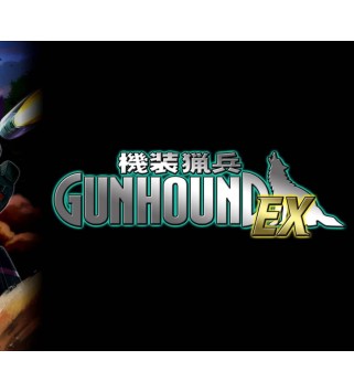 Gunhound EX Gift Steam Key GLOBAL